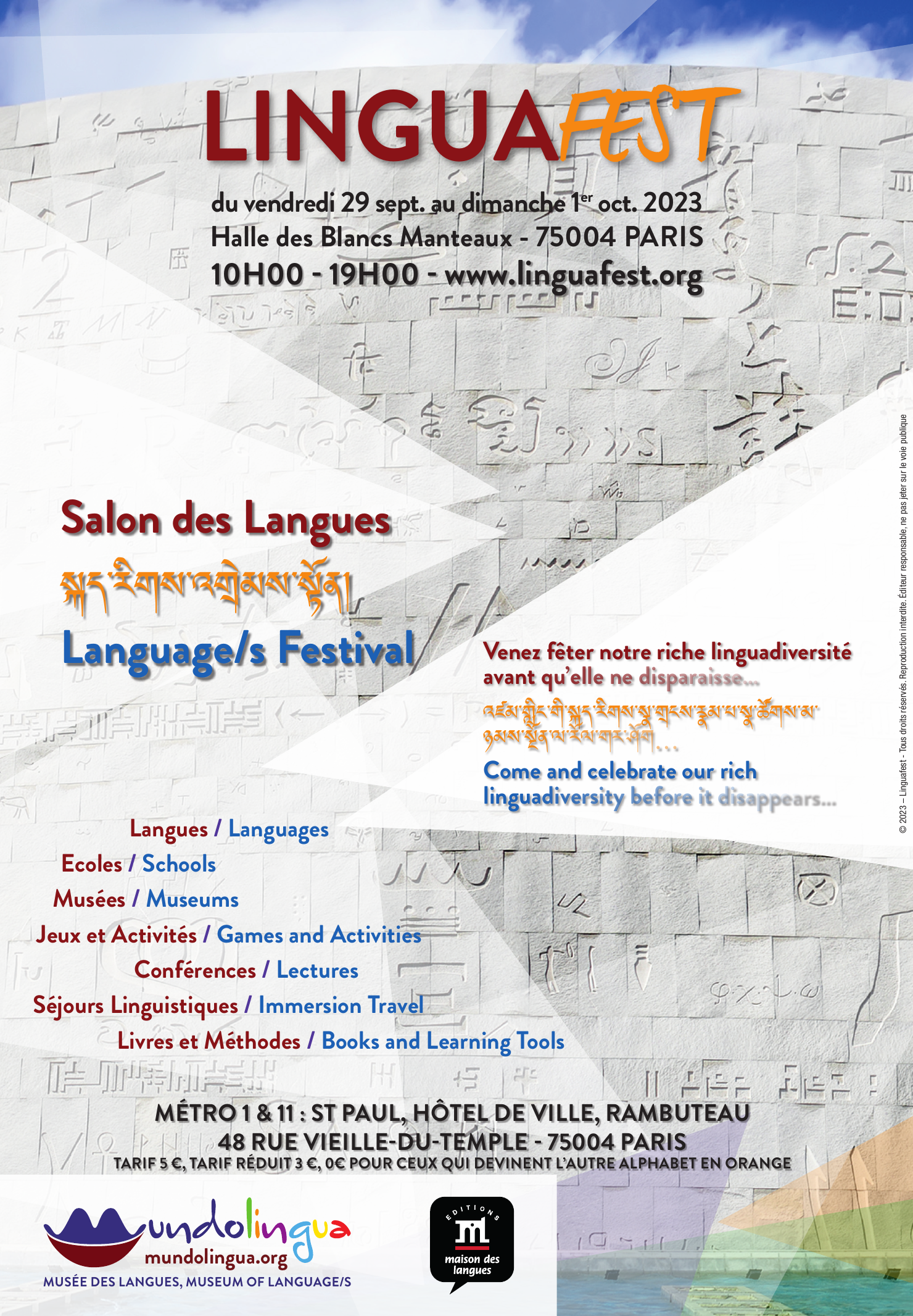 LinguaFest
